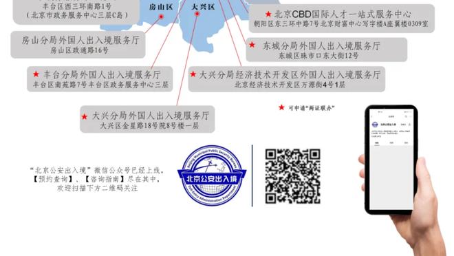 体图：20岁的哈维-西蒙斯在拜仁的引援名单上